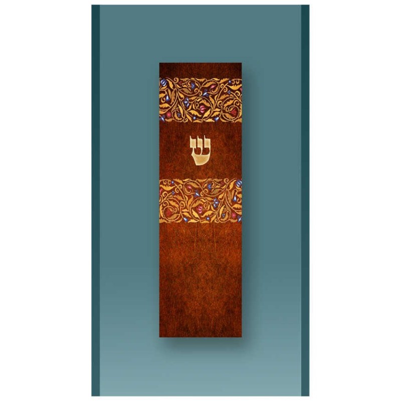 Brown Leather Car Mezuzah Case By Mickie Caspi | Mezuzahs | Judaica